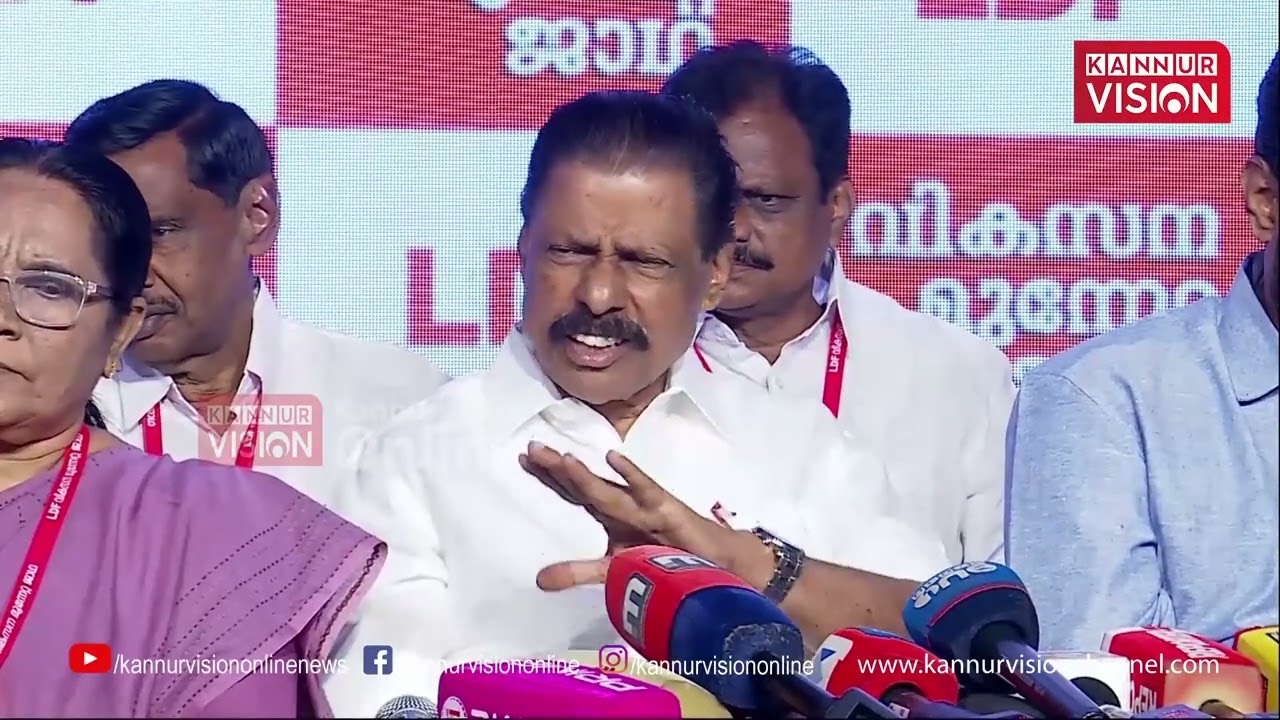 കുഞ്ഞികൃഷ്ണൻ അടഞ്ഞ അധ്യായമെന്ന് എം വി ഗോവിന്ദൻ | MV GOVINDAN  |  KUNJIKRISHNAN | CPM