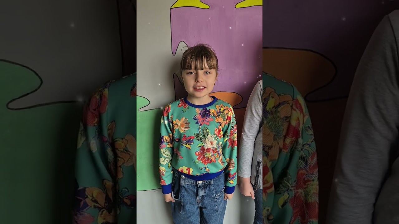 День захисту дітей 🧸