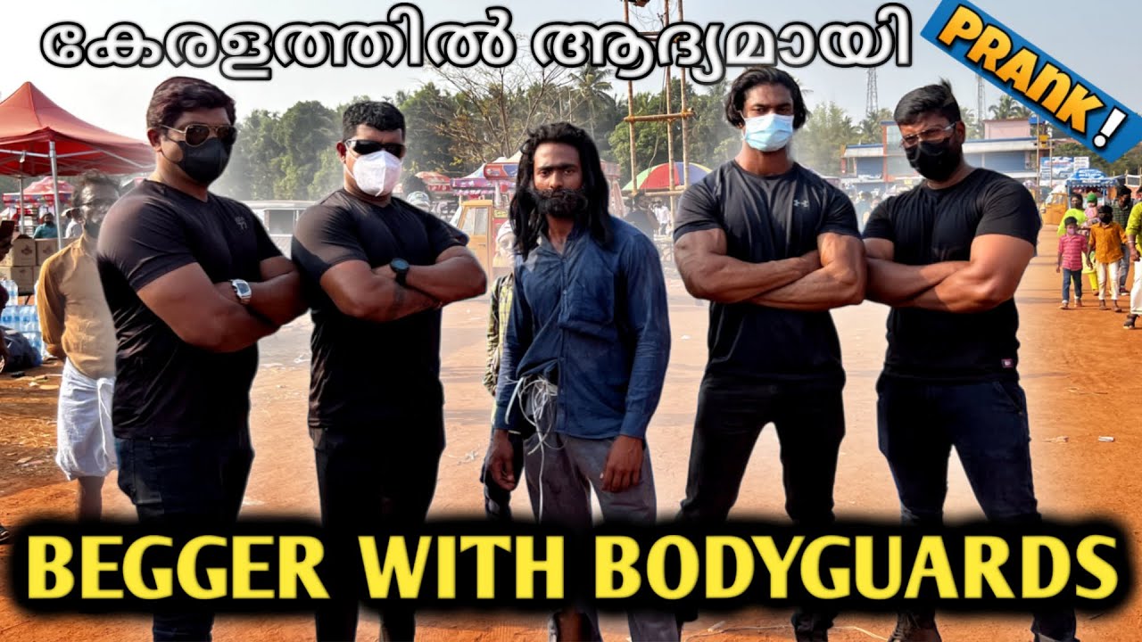 BEGGER WITH BODYGUARDS PRANK!😯🔥