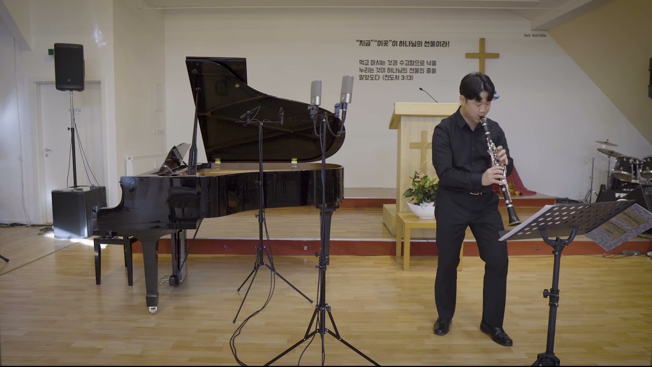 Orchesterstellen f&uuml;r Aufnahmepr&uuml;fung an der HfM D&uuml;sseldorf - Kim, Onyu