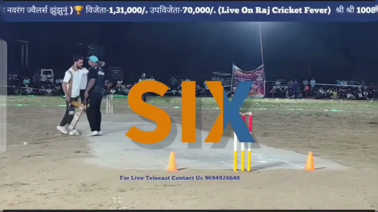 Anil Meena on fire mode 🔥 6 Ball 6 six ❤️