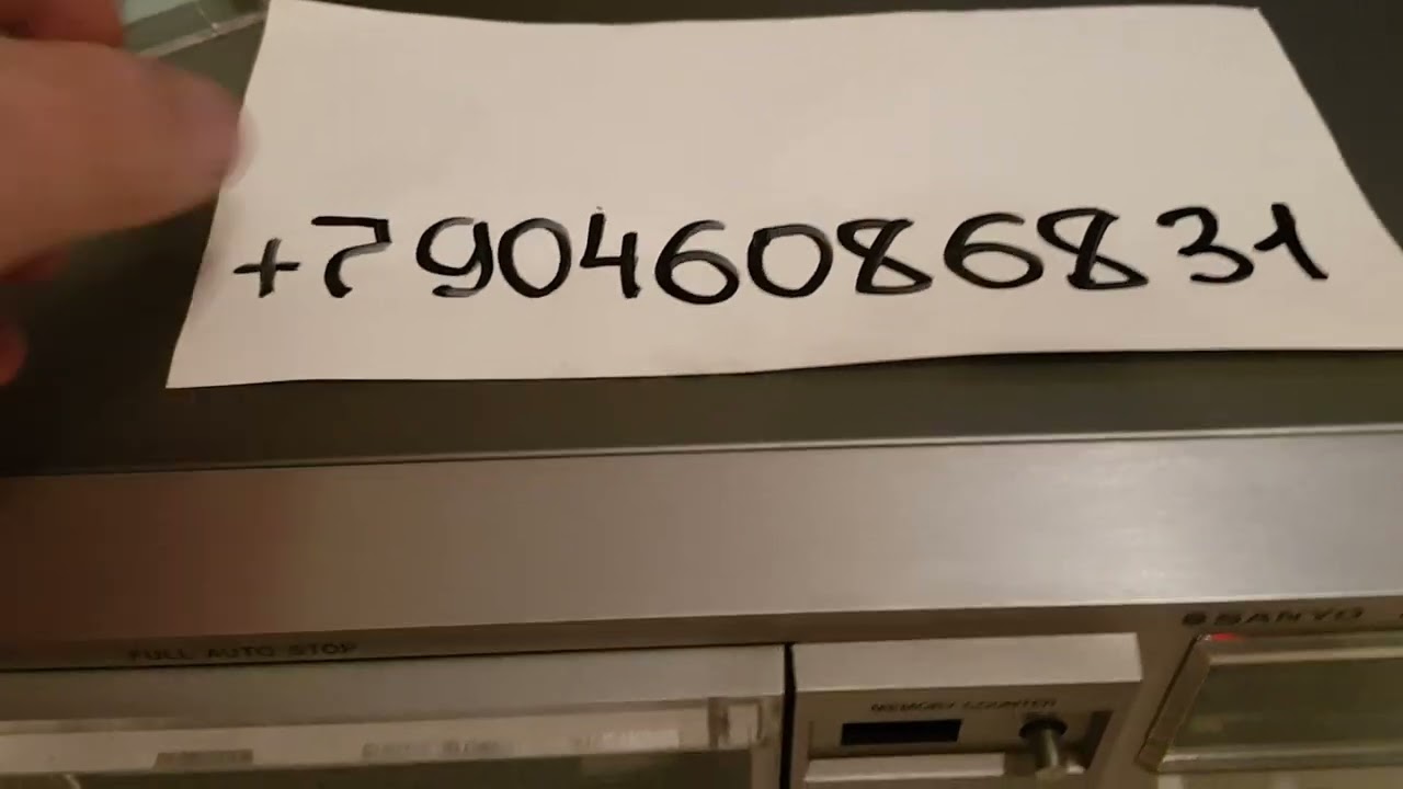 SANYO PLUS D 60          89046086831