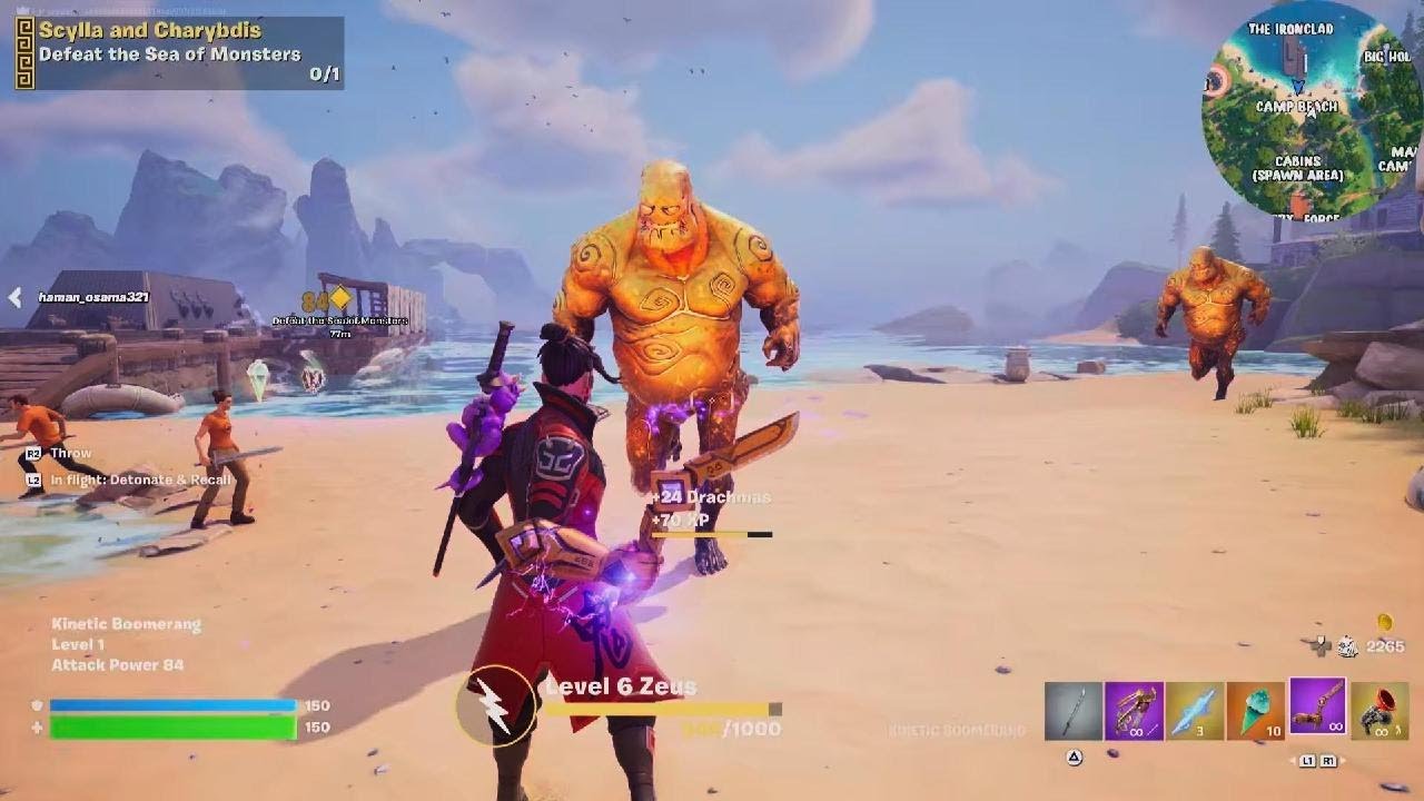 How is this fortnite?!!?!??!!