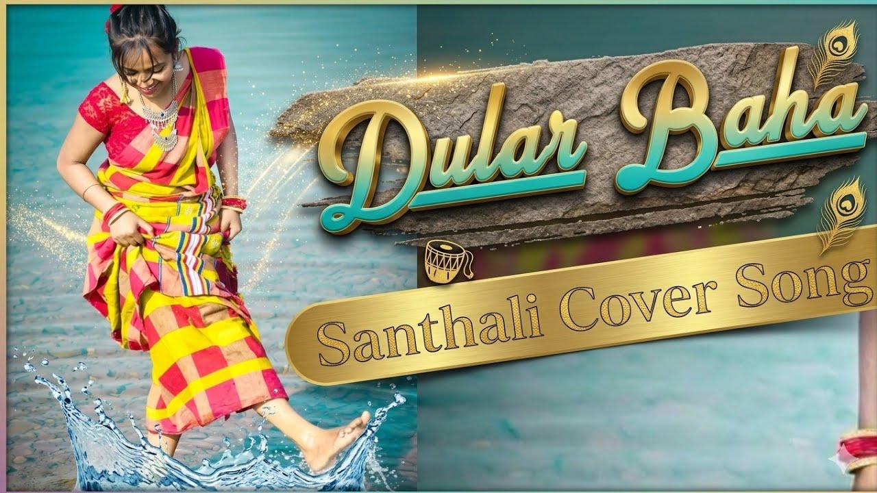 Dular baha santhali cover song ।। Dular baha santhali video ai cover song !! Santali video ll