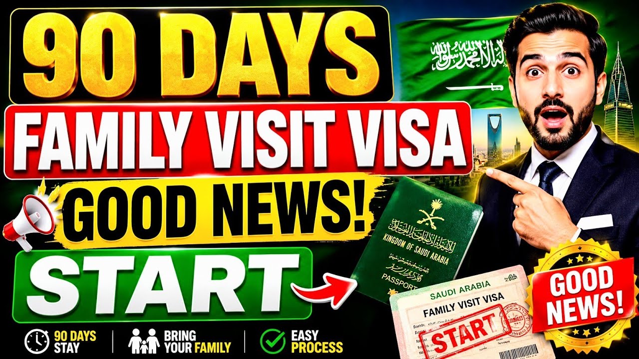 GOOD NEWS 🎉 Saudi Family Visit Visa 2026 New Update 🇸🇦 | Family Visit Visa News Today