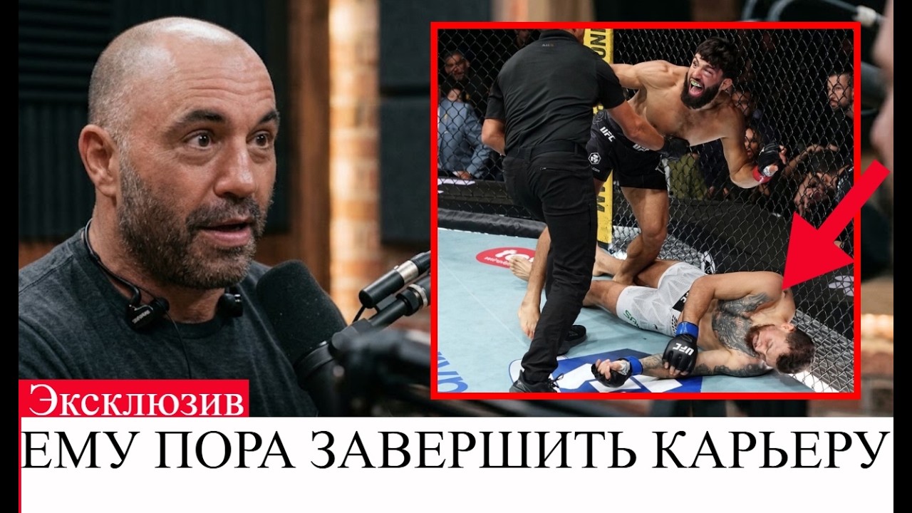 &laquo;Почему лёгкий дивизион UFC боится Армана Царукяна (объяснение)&raquo;