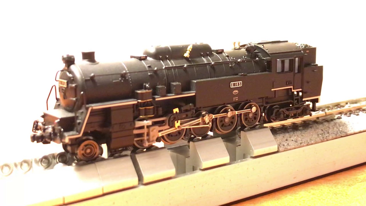 MicroAce A7707 JGR E10-5 Steam Locomotive N
