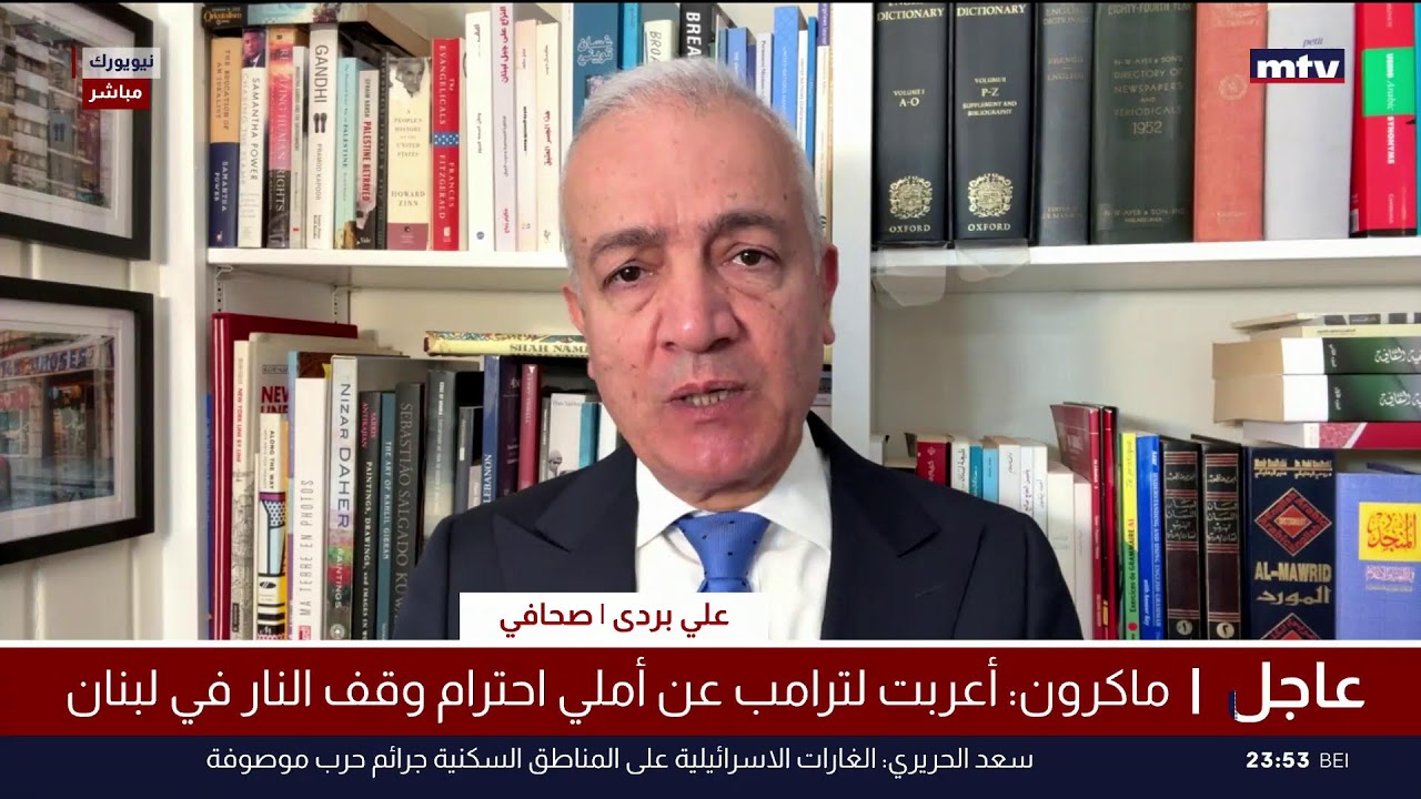 البث المباشر | تغطية مباشرة للحرب في لبنان