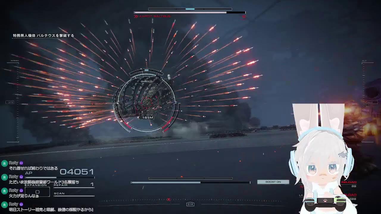 【ARMORED CORE VI FIRES OF RUBICON】フロムゲーガチ初心者が行く崖っぷちアーマードコア×2 #armoredcore6 #ゲーム