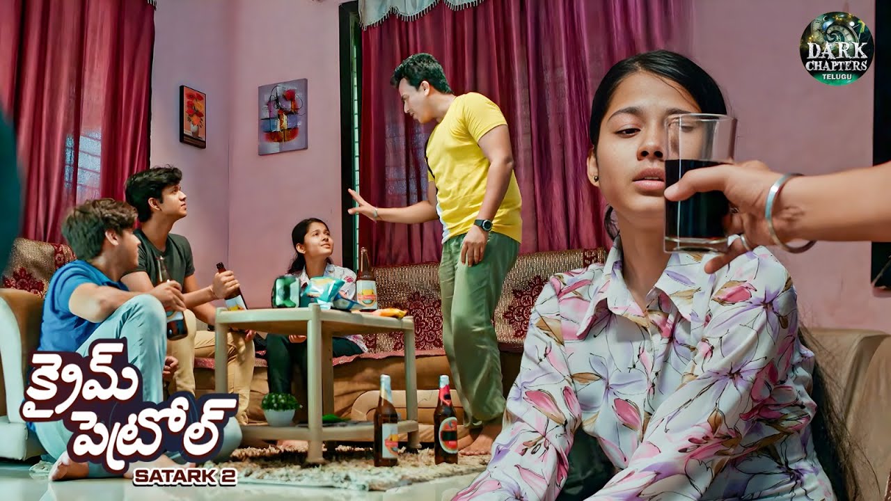 సంజన స్నేహితుల మధ్య ఎలా ఇరుక్కుపోయింది? | Best Of Crime Patrol Telugu | New Episode