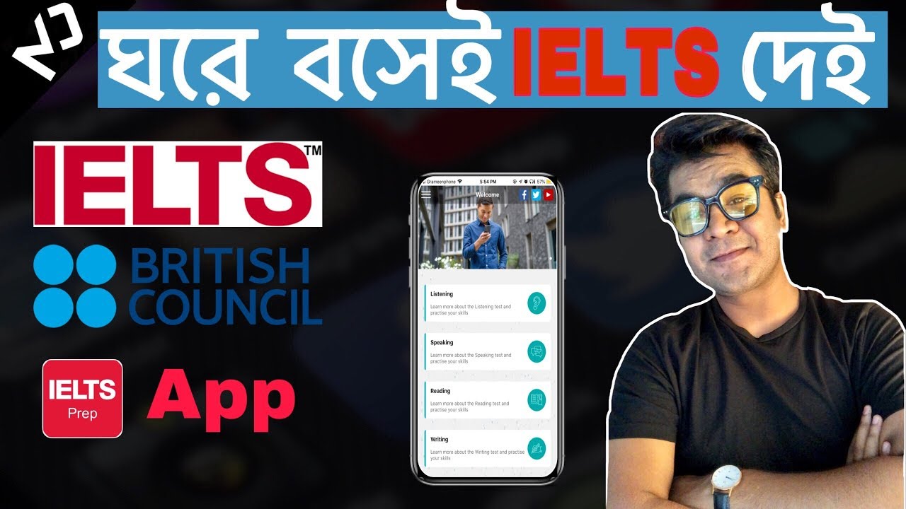 Online IELTS Preparation & Book IELTS Test by IELTS Prep App 2020| IELTS Prep App Tutorial in Bangla