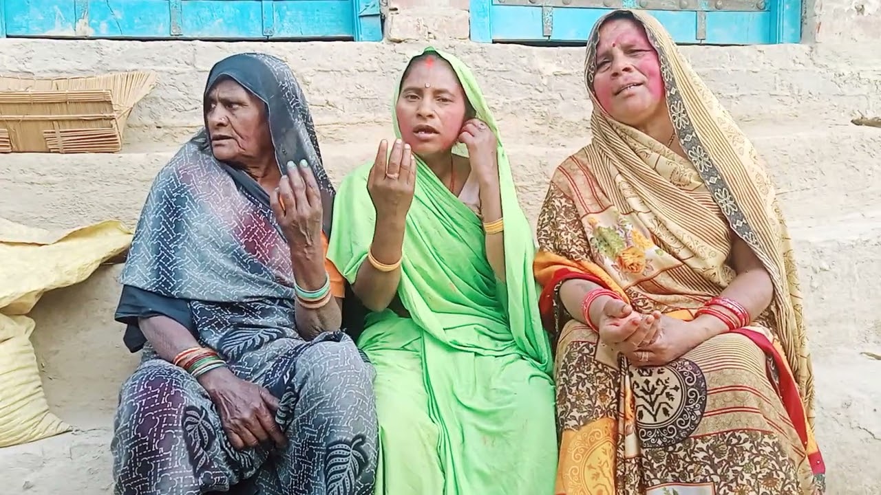 होली गीत कमेंट में बताएं गाने कैसा लगा लाइक सब्सक्राइब जरूर करें I 