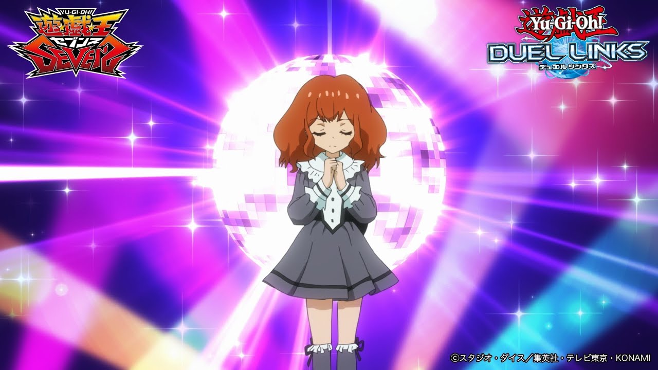 HQ Mimi Atachi MAIN THEME (Sound Track) SEVENS [Yu-Gi-Oh! Duel Links]