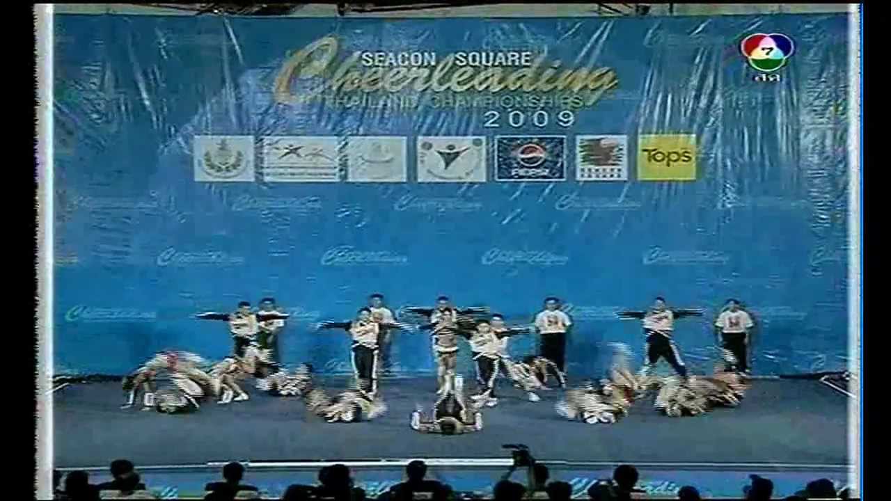 Vanquish final 2009 ch'7