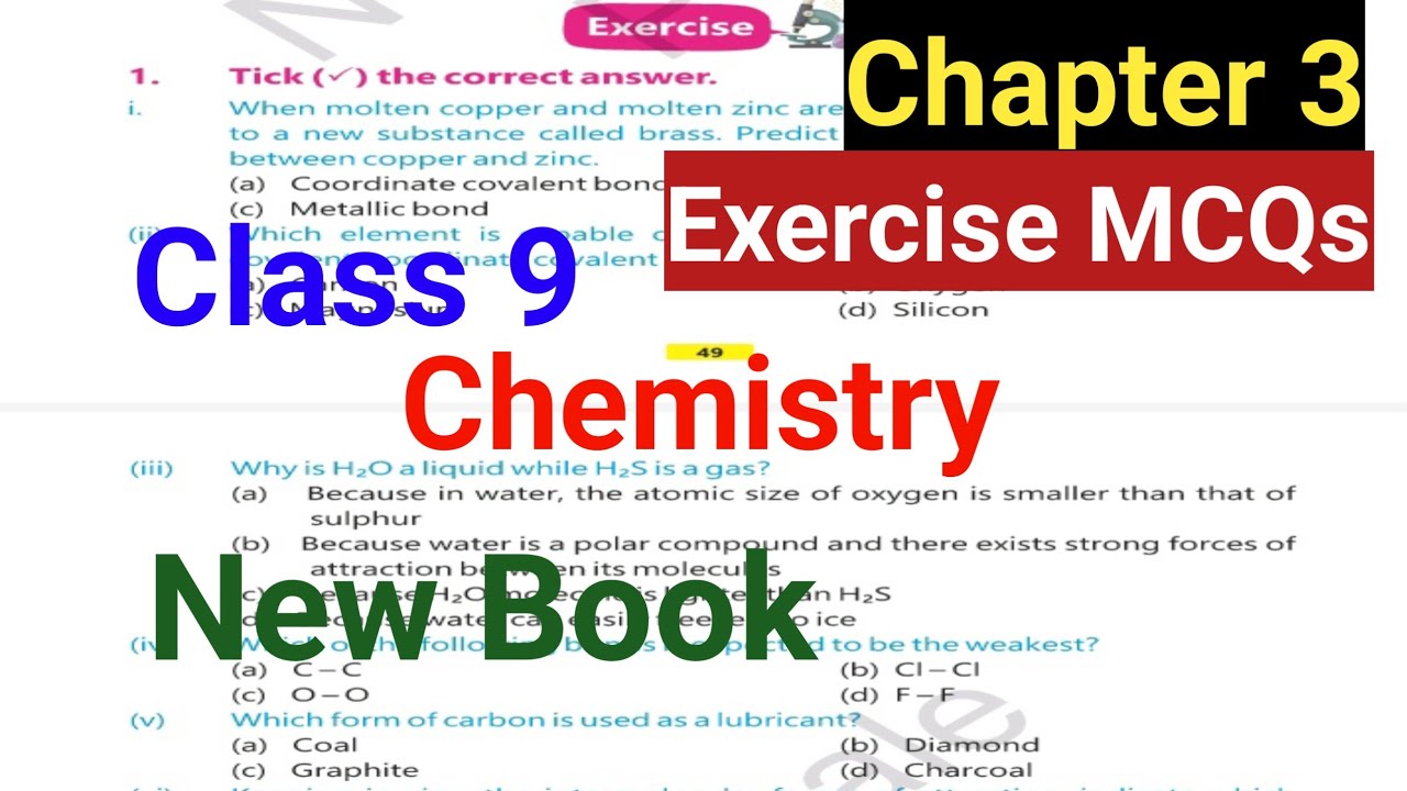 Class 9 Chemistry New Syllabus 2025 Chapter 3 Exercise MCQS | Chem New Book class 9 unit 3 EX Mcqs