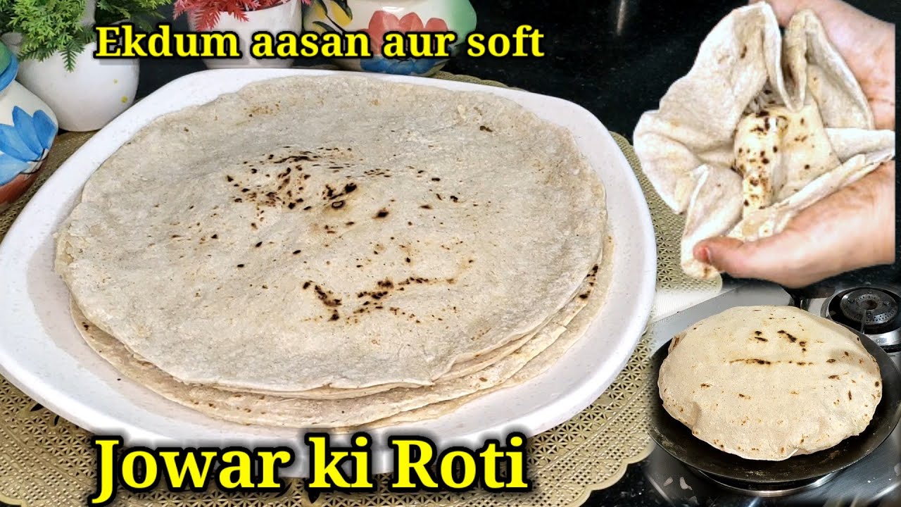 Jowar ki roti 😋👌🏻| Easy Tarike se ekdum soft aur perfect roti aise banaye 👌🏻| Raunaq-E-Zaiqa