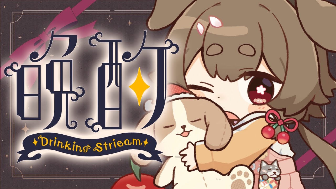 【本日受付ラスト❣】半年記念グッズお迎え感謝会🐕【出羽姫ぽわぬ】