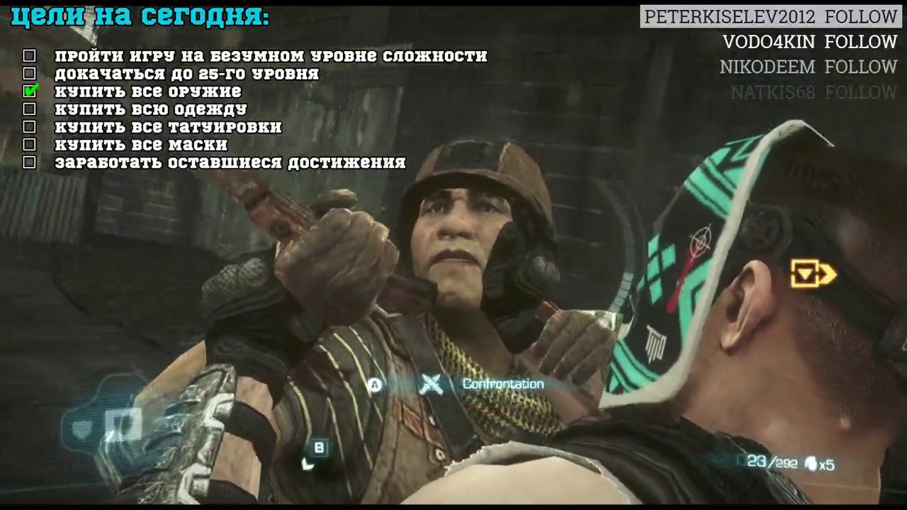 Прохождение с получением всех достижений [Army of TWO: The Devil's Cartel (Hard)/Xbox 360 #2]