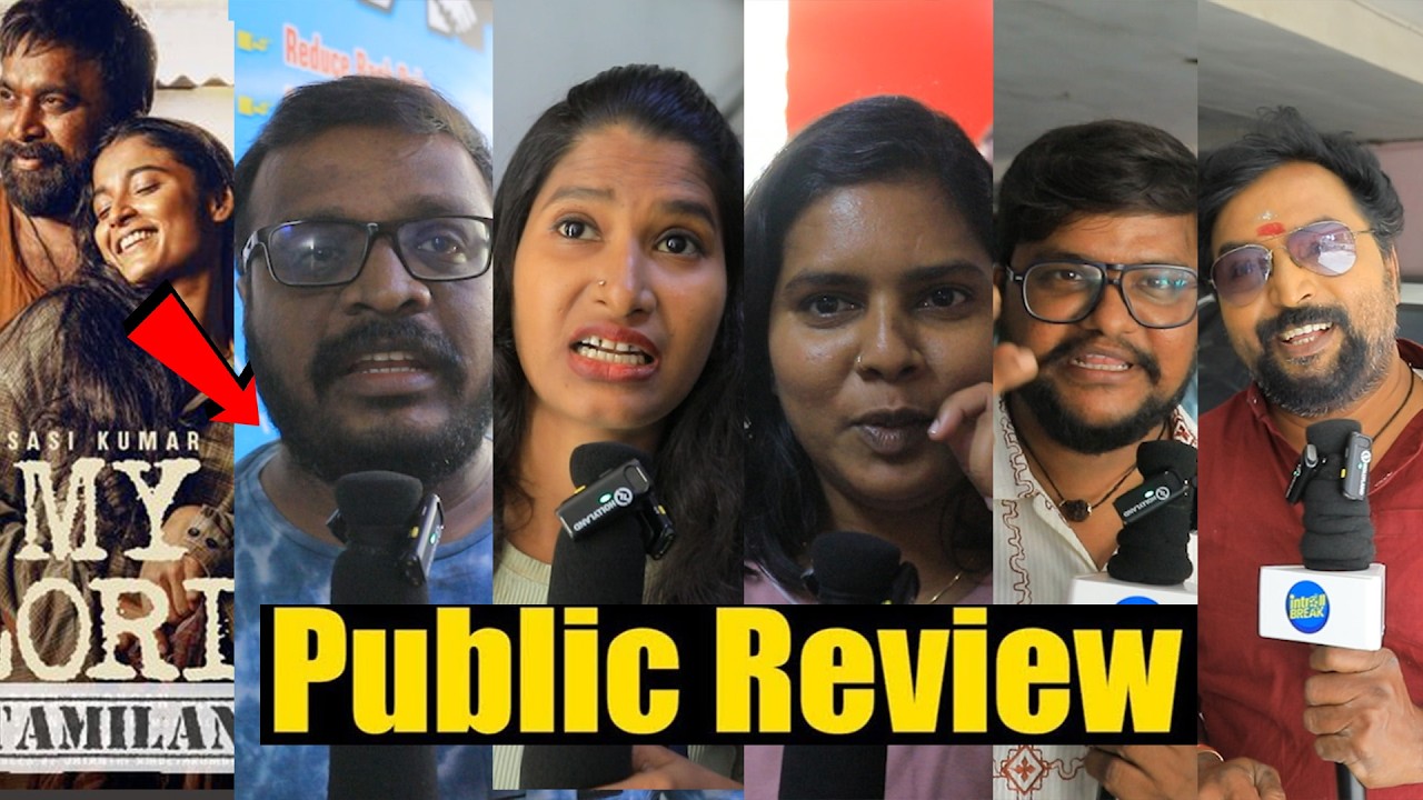 😢அந்த கிளைமாக்ஸ் தாங்கா😢 -My Lord Public Review | Sasikumar | My Lord Review