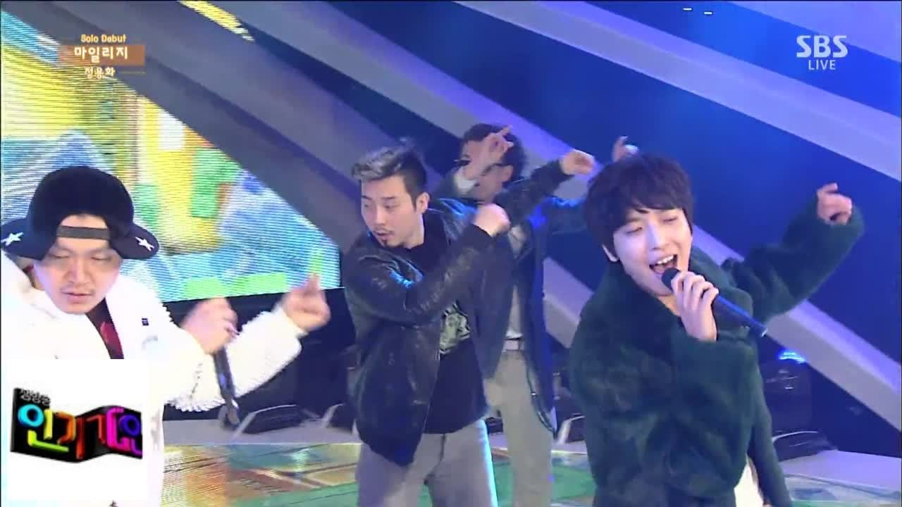 [Юнг Йонг Хва (С. Ян Дон Гын)] Пробег @ Inkigayo Популярная песня 150125