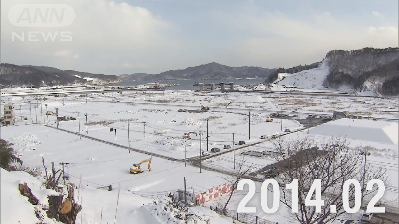 【●REC from 311～復興の現在地】岩手・大槌町⑧ 定点撮影 2026年Ver