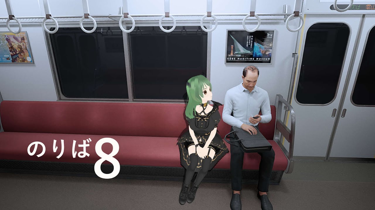 8番のりば【ゲーム実況】【飲酒】