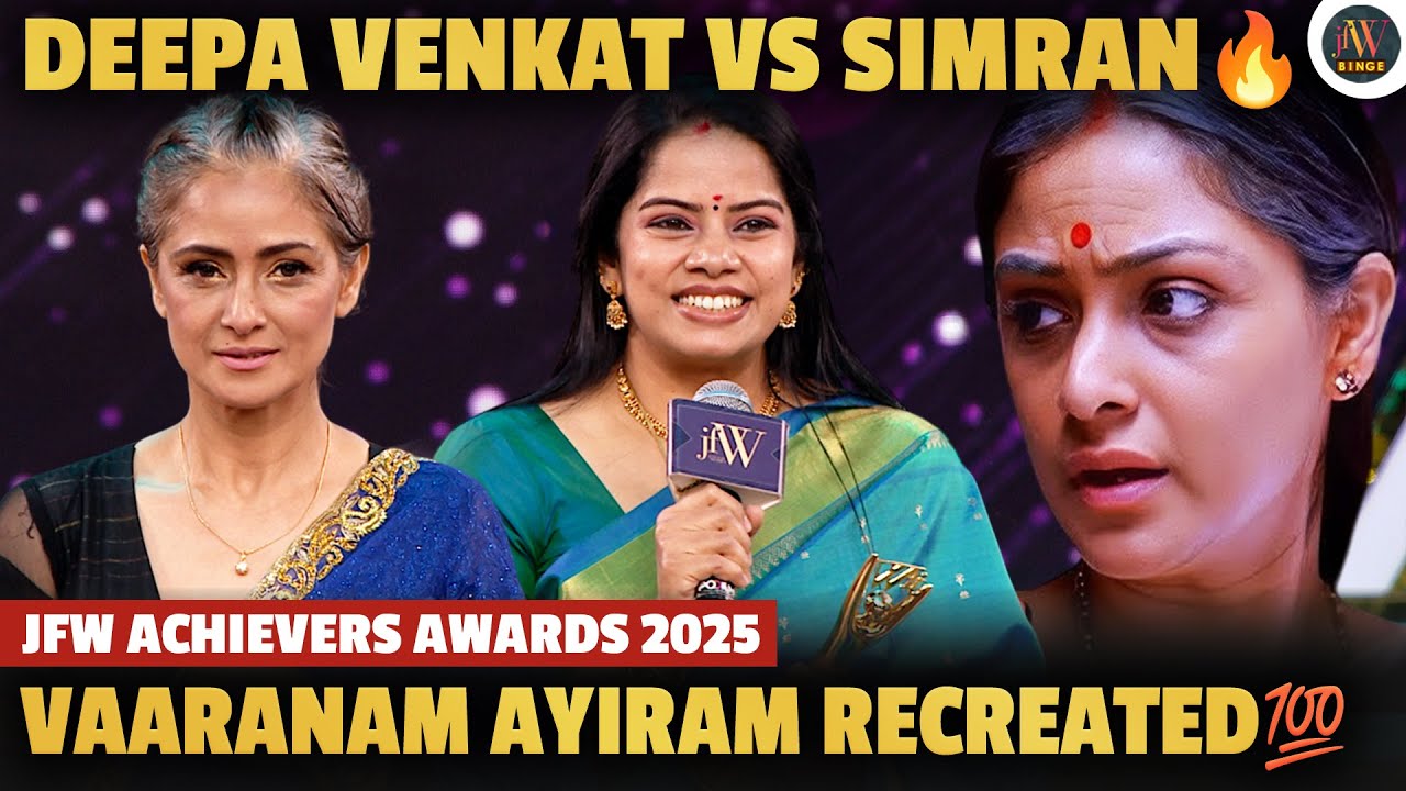 Deepa Venkat Live Dubbing For Simran 🔥| Excellence in Dubbing Award 💯  | JFW Achievers Awards 2025
