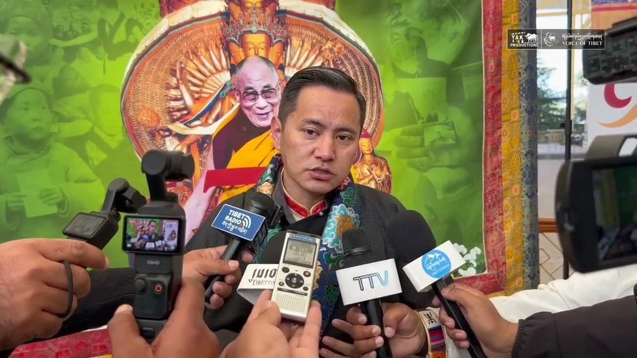 Tibet Museum Opens Exhibition Celebrating 75 Years of the Dalai Lama’s Leadership