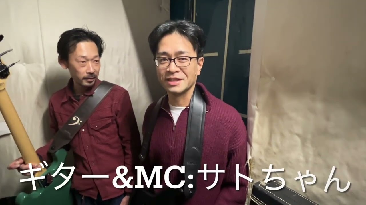 2026年。新年のご挨拶。