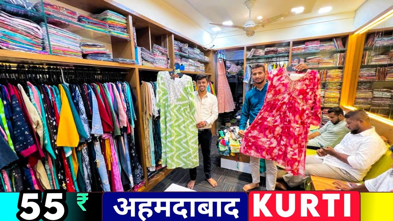 Kurti खरीदे सीधे Real Kurti Manufacturer से Ahmedabad Wholesale Market