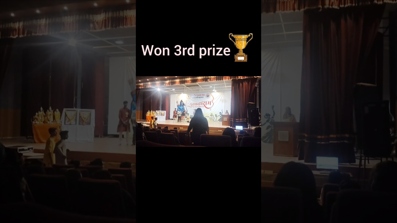 Won 3rd Prize #singingcompetition #singing #abvp #competition #trending #win #shorts #youtubeshorts