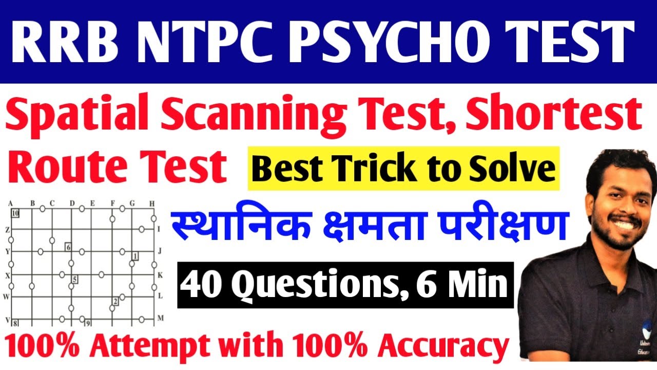 Shortest Route Test for Station Master Psycho Test | Spatial Scanning Test | RRB NTPC Psycho Test