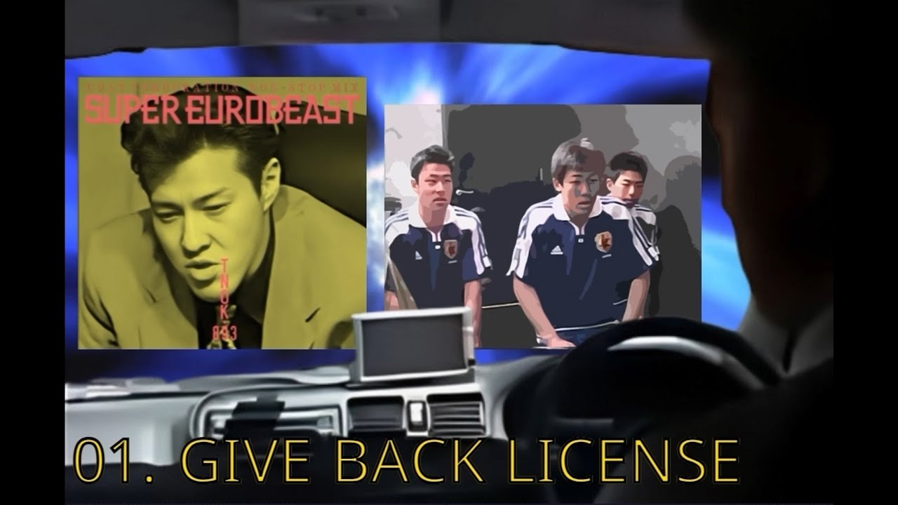 【Full ver】SUPER EUROBEAST presents COAT CORPORATION