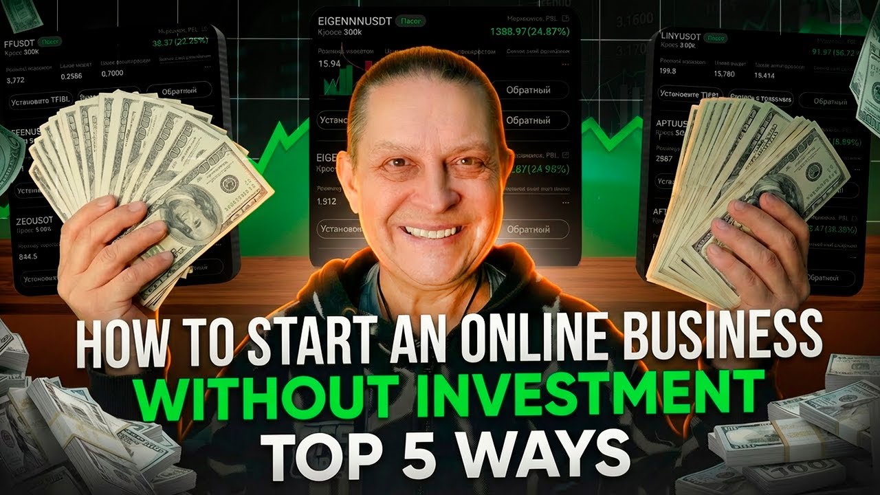 How to Start an Online Business With No Investment in 2026 — Top 5 Ways