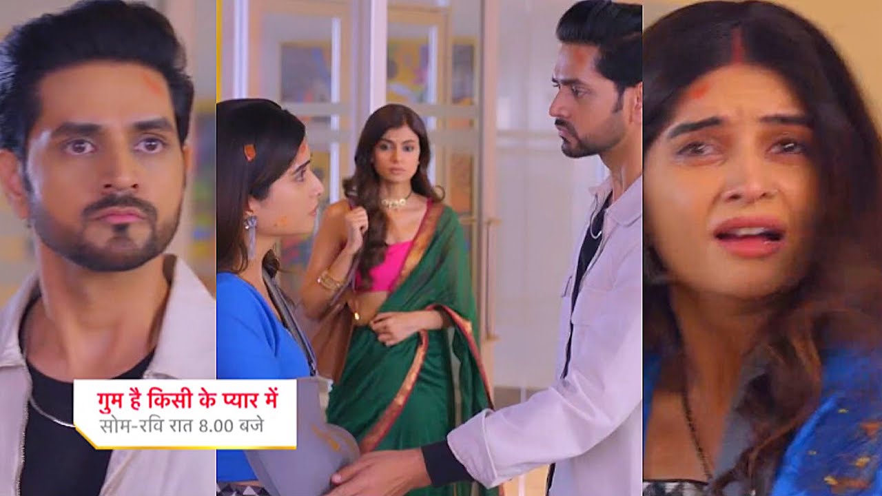 Ghum Hai Kisikey Pyaar Meiin Today Episode PROMO 2 |7 Feb 2024|Savi pr hua hamla,Ishan bne protector