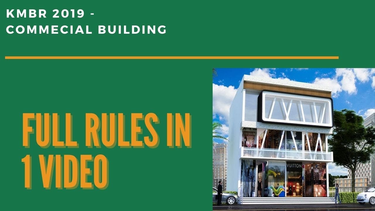 KERALA BUILDING RULE 2019- COMMERCIAL BUILDING  പണിയുമ്പോൾ നമ്മൾ എന്തൊക്കെ ശ്രദ്ധിക്കണം