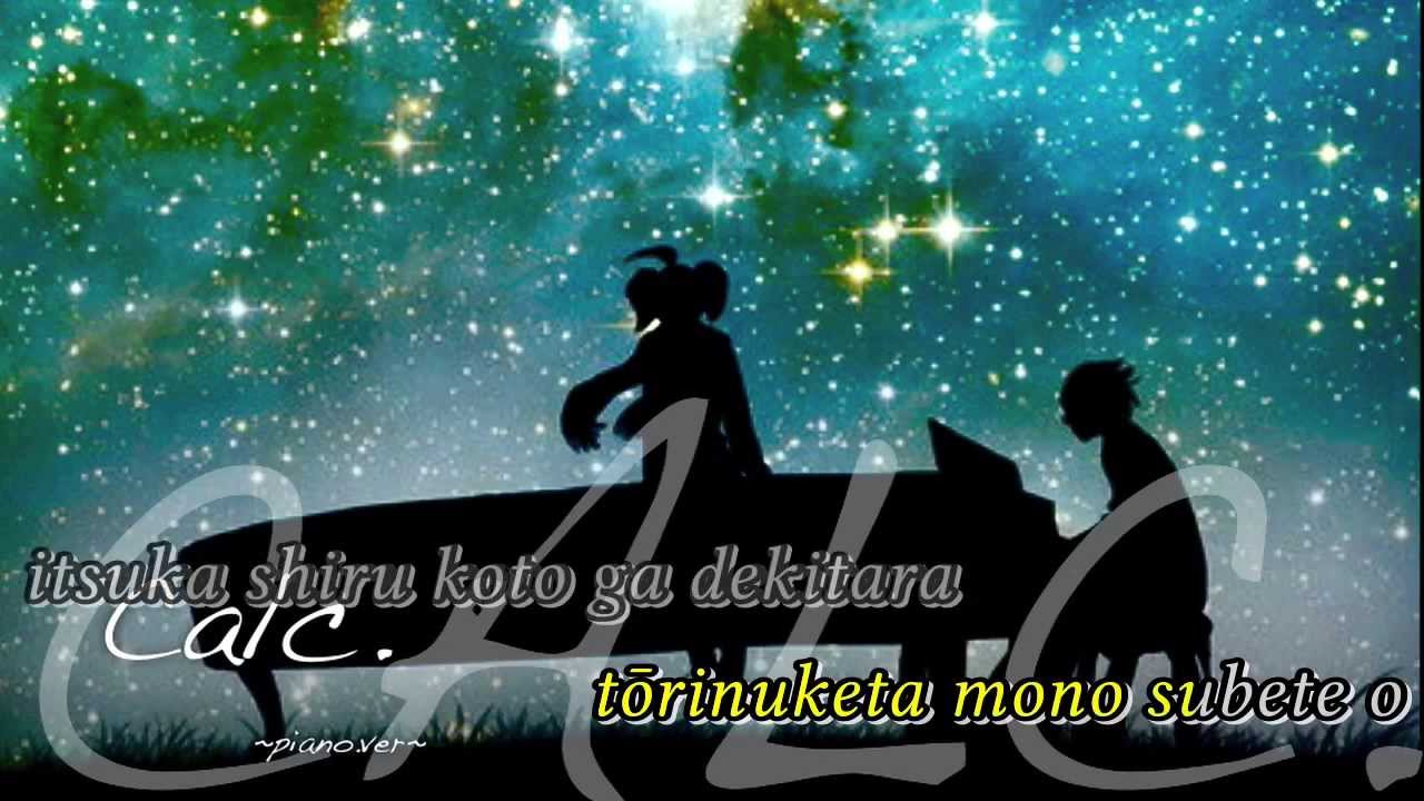 【Karaoke】Calc. -piano ver-.【koma'n】