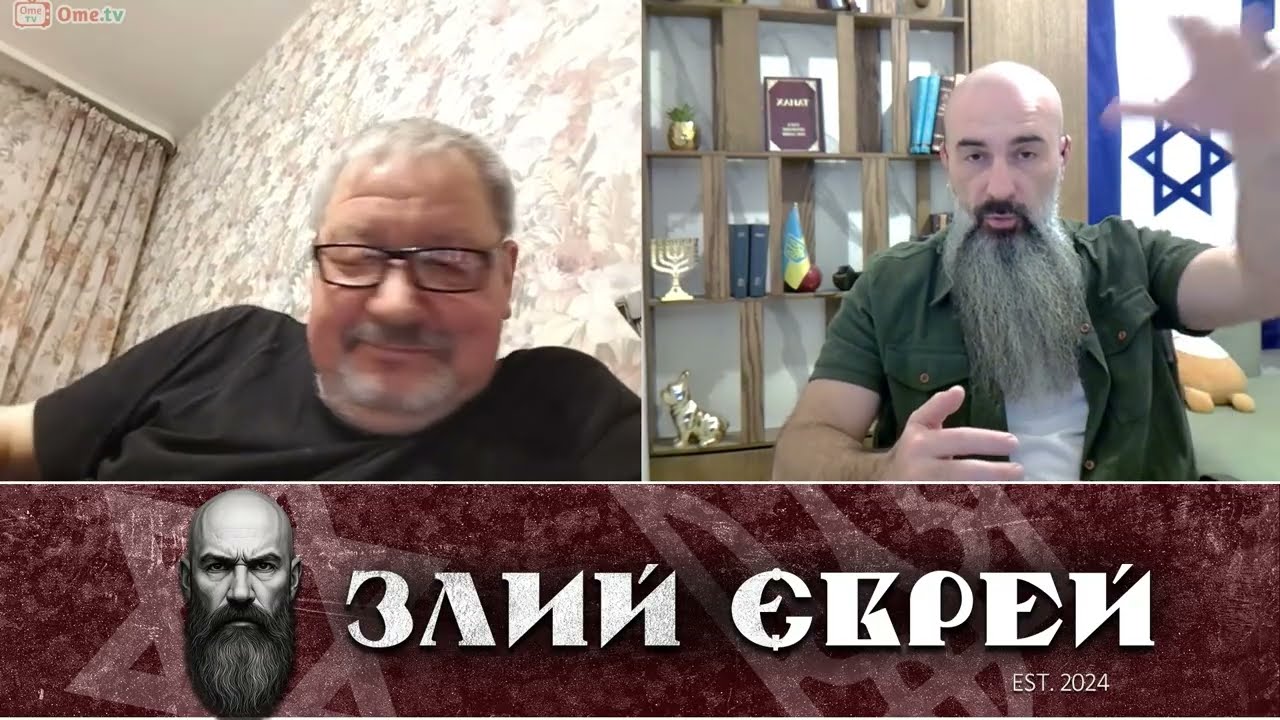 він краще знає як треба