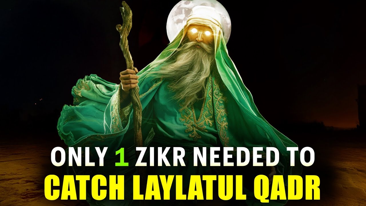 SAY 1 ZIKR TO CATCH LAYLATUL QADR