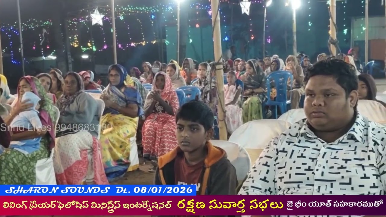 Worship Song By Br Satish