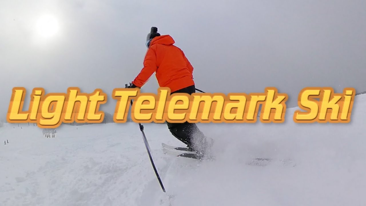 テレマーク【Light Telemark Ski】 presented by HAKUBA YAMATOYA
