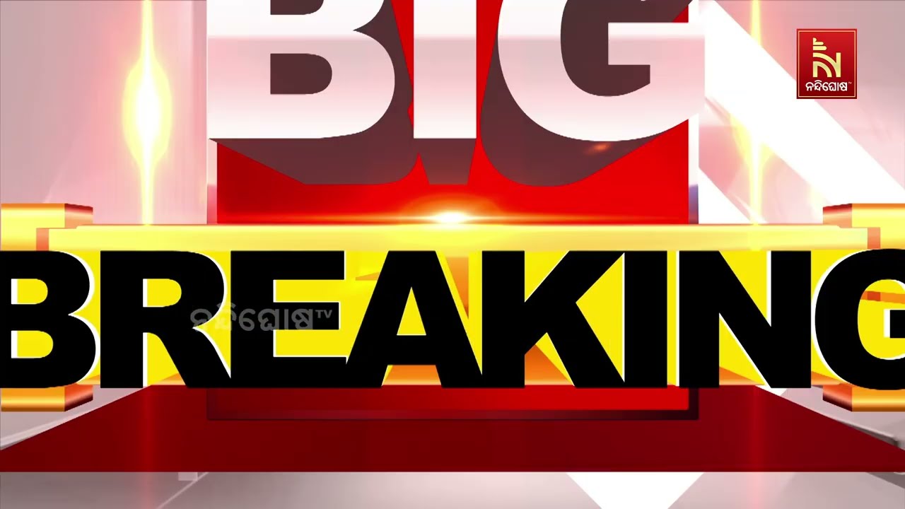 ବଢିଲା ଜ୍ଞାନେଶ କୁମାରଙ୍କ ଅଡୁଆ ; ନିର୍ବାଚନ କମିଶନରଙ୍କ ବିରୋଧରେ ଆସିପାରେ ମହାଭିଯୋଗ ପ୍ରସ୍ତାବ