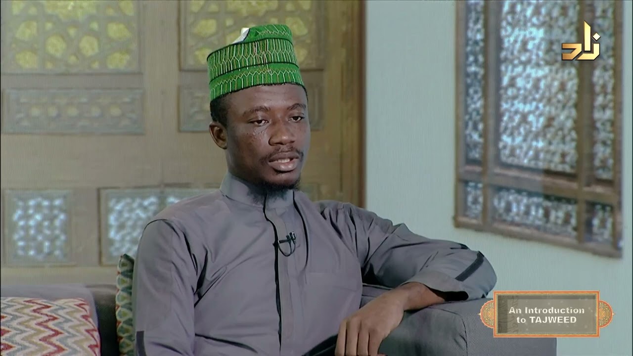 An Introduction to Tajweed || The Natural Madd and Exchang Madd || Dr.Ayman Safwat Salem