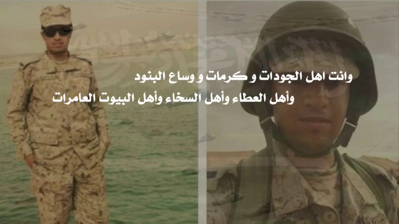 ‏شيلة مهداه لقبيلة المواعزه من الشاعر عواد بن بهلول العتيبي