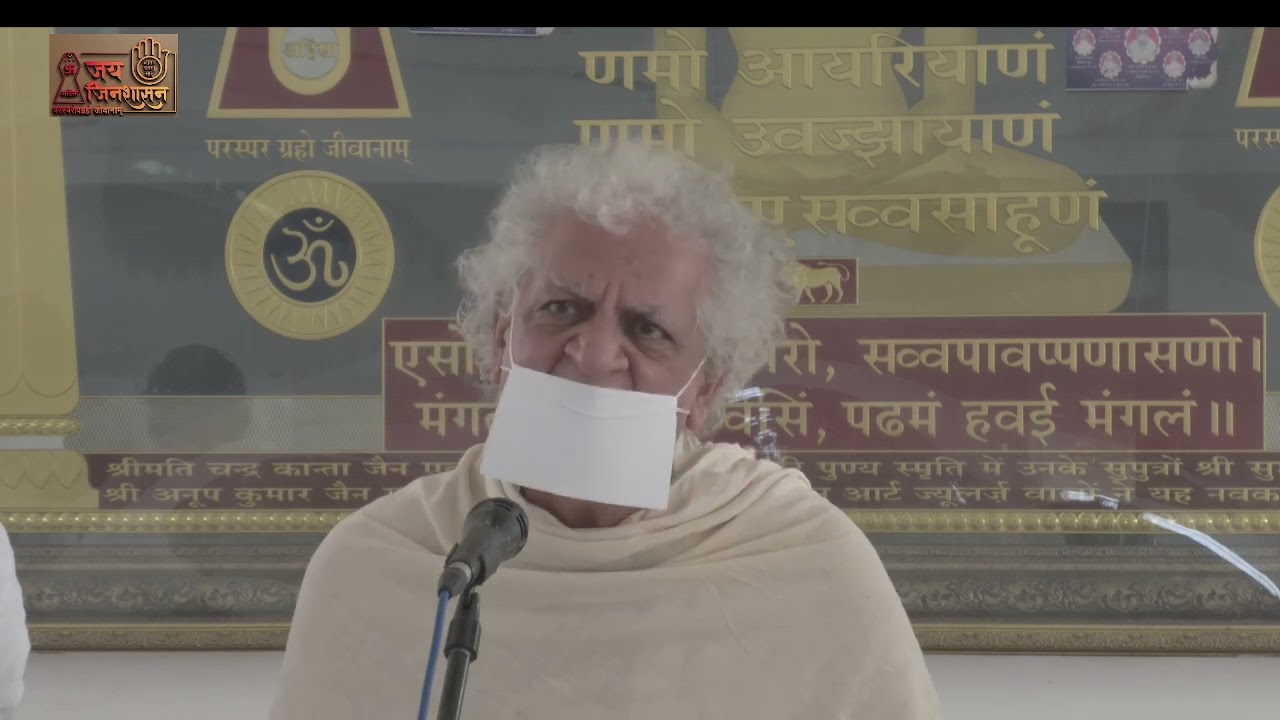 उपाध्याय गुरुदेव श्री जितेन्द्र मुनि जी महाराज 