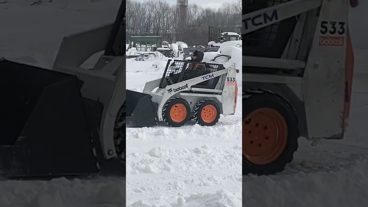 Бобкет 533 чистка снега