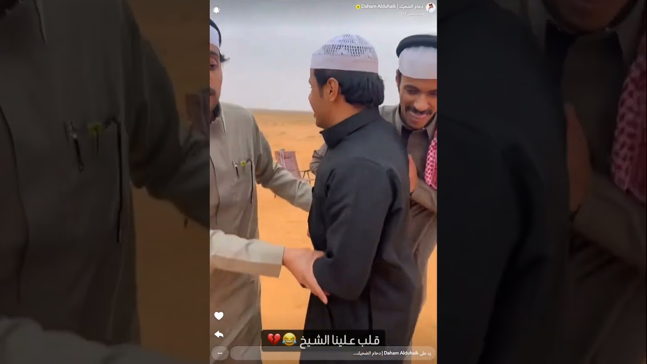 سنابات دحام وغانم وسعود وقروب المكشات 
