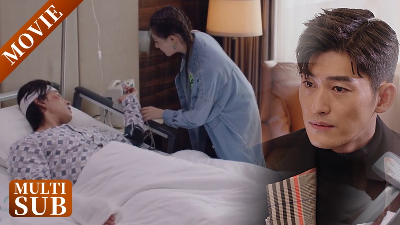 【Full Movie】心機男故意挑釁，霸總上當與灰姑娘爭吵，灰姑娘忍無可忍提出分手 #若你安好便是晴天 #张翰 #徐璐