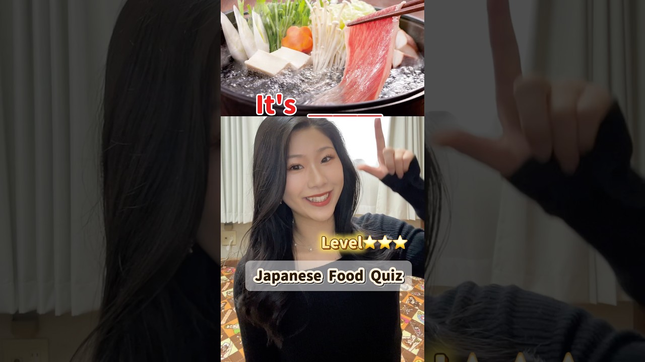 Japanese Food Quiz🇯🇵🍙🍱🍜 #japanesefood #japaneseculture #japantravel #japantravel #nihongo #fyp