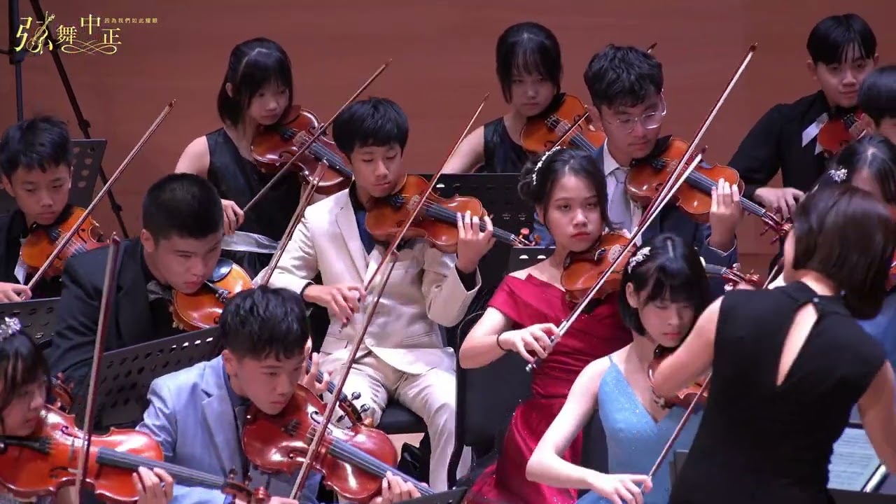 01. Antonín Leopold Dvořák：Serenade for Strings in E Major, Op. 22, 1st Mvt. 【弦樂團全體團員】